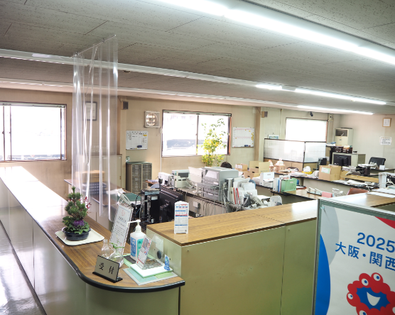メールでのお問い合わせの写真