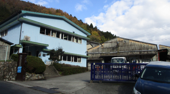 徳島工場の写真